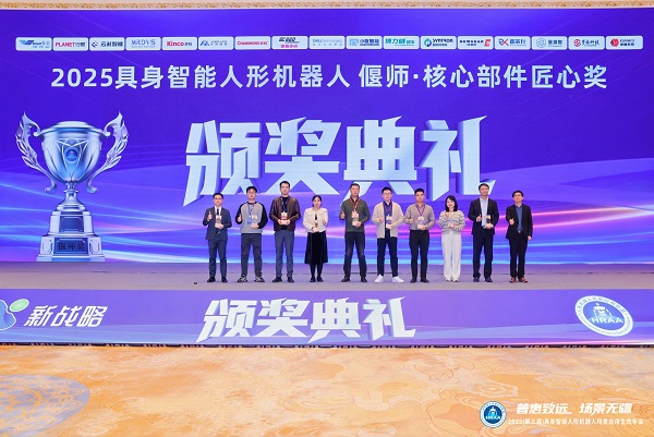 實力加冕！紐格爾再添榮譽